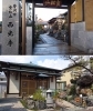 お越しいただきやすい平地にあります。気軽にお寄りください。「曹洞宗 西光寺」