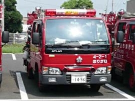 第4分団第2部第1班　ポンプ車