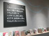 「ノンフィクション大賞」