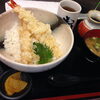 「うどん屋さんの大海老天丼」