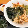 「ラーメン巡りin酒田」