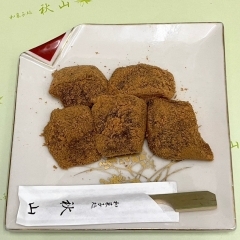 わらび餅(200g入り)