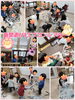 新聞ビリビリ楽しいなぁ♡「雨の日保育【交野市・小規模保育園】」