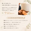 顔だけでなく体も癒せるサロン「お盆を乗り切ったあなたへ　季節限定メニューで「ほっと一息」しませんか」