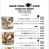 Back Yard Cafe バックヤードカフェ のメニュー まいぷれ 八女市 広川町