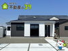 焼津市利右衛門☆１号棟「🏡焼津市利右衛門の平屋建て全３棟✨価格変更でお得に！🚗並列駐車３台・前面道路８ｍで駐車ラクラク🎵大井川南小・大井川中学区🏫」