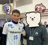 今野選手と！「「南葛SC」様とパートナー契約を結びました！【アリンタロイヤルリゾート༄ リラクゼーションサロン！亀有駅徒歩5分！整体・ボディケア・フェイシャル・アロマ・ヘッドスパ・痩身★】」