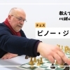 【教えて！川越のすごい人！ #19】チェス　ピノー・ジャックさん