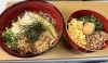 翡翠茄子となめ茸おろし蕎麦と鳥そぼろ丼「本日の海鮮❣️🐟とランチメニュー」