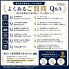 視力測定|免許一覧「【出雲市】運転免許更新前に視力チェック｜視力測定・メガネ相談」