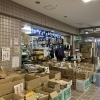 曽根茶舗
