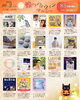 「10/3（土）東京たま未来メッセ「煌めきハロウィンマルシェ」出店！耳もみほぐしで自分を労る体験時間を」