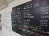 「久々八女市室岡で活躍中居酒屋ムロに行って来ました〜‼️YouTube見てね(^O^)‼️。」