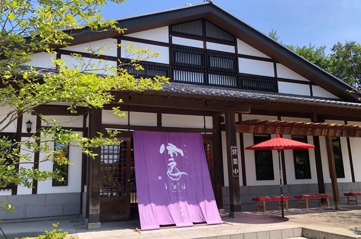 「にほんかし 雲IZU」那須の自然の中でほっこり一息