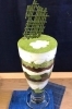 抹茶パフェ「にほんかし 雲IZU」