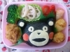 「今日の幼稚園弁当は『くまもん』！！」
