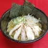 冷やしら～めん