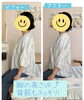 「梅雨ダルには脳セラピー🧠」