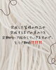 「日常の中に楽しみを♪さんさん平島「手芸サークル」を設立しました！」