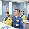 テイケイ株式会社　川崎支社