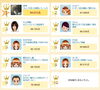 「JOYSOUND うたスキ店内ランキング(4/21～4/27)結果発表！」