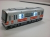 地下鉄東西線 電車型目覚まし時計」 | 京都おすすめ情報