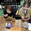 「新しいスタッフさん😍‼️斐川町　仏壇」