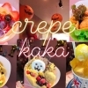 クレープカカ