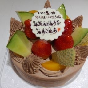 「世界にたったひとつ、あなただけのお誕生日ケーキ！！　【京阪牧野駅から徒歩4分】」