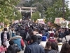 東国三社の一社 鹿島神宮 の力強いパワーで新年の運気を高めよう 新年に行くならココ 東国三社巡りとその周辺の初詣スポット まいぷれ 鹿嶋市