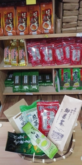 石原製茶の正規取扱店！！　美味しいお茶や、きな粉をご堪能あれ！「有限会社レンタルほり」