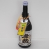 純米酒　雄町　燦然