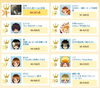 「JOYSOUND うたスキ店内ランキング(4/28～5/4)結果発表！」