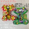 アジャスタブルハーネス