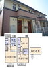 「ペット可2LDK賃貸メゾネットアパート＠佐賀市大和町尼寺 【佐賀の不動産・TOMカンパニー】」