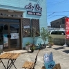 加古川で美味しいモーニングを食べて笑顔になれるお店まとめ 加古川のグルメ特集 まいぷれ 加古川市