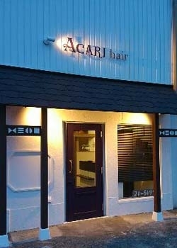 皆様のご来店をお待ちしております♪「ACARI hair（アカリヘアー）」