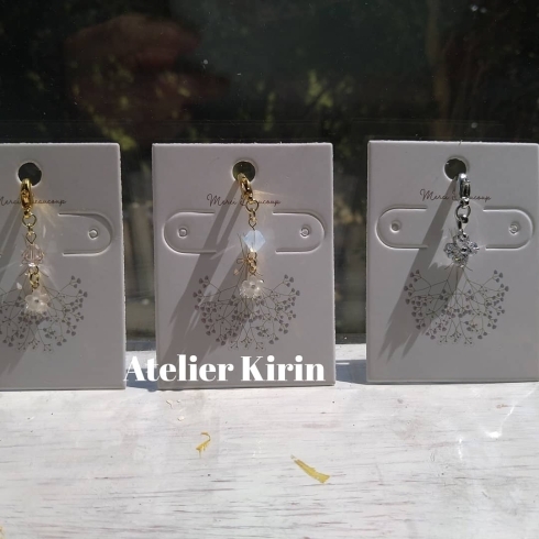 ハンドメイド マスクチャーム atelier kirin アトリエ キリン のニュース まいぷれ 茂原市 長生郡 ハンドメイド マスクチャーム atelier kirin アトリエ キリン のニュース まいぷれ 茂原市 長生郡