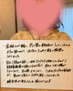 「肩こりだけじゃない。腕・目の疲れも気になる40代の身体ケア」