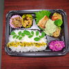 魚大葉ジェノベーゼソース弁当「10月６日のお弁当」