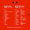 「SIGER SUGER cafe 15th ANNIVERSARY PARTY 2DAYS」