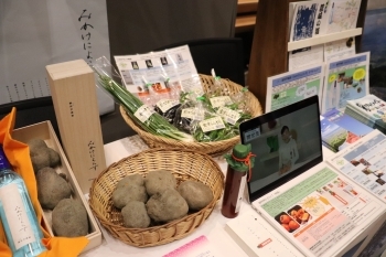 ごせブランド野菜と加工品「御所市 地域農業再生協議会」