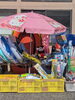 「岩牡蠣販売中でーす」