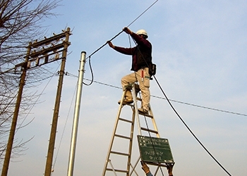 「有限会社 タクミ電設」