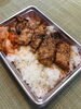 特製味噌漬け豚ロース丼　500円「「えどがわおうちデリ」テイクアウトレポート【一之江　ヤキ肉マン】満足弁当♪」