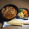 仙台牛薄切りカルビ弁当
