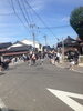 「『よいとまかせ』」