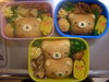 「リラックマの、いなり寿司弁当！！」