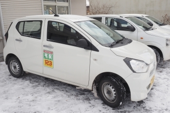 123ナンバーの車で、ご自宅までお届けします「宅配COOK123 苫小牧店」