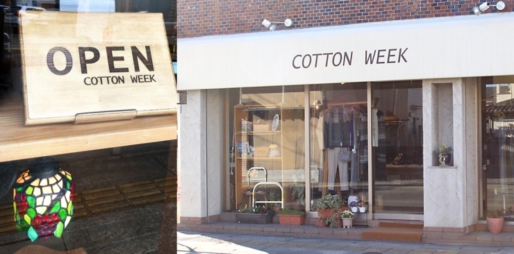 「COTTON WEEK （コットンウィーク）」ワンランク上の大人かわいい服で、自分らしいスタイルを